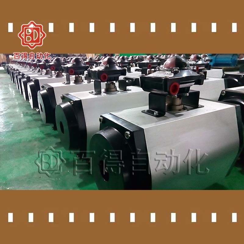 http://whcfj.cn/upload/GT氣動執(zhí)行器