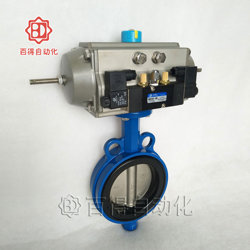 http://whcfj.cn/upload/氣動襯膠蝶閥