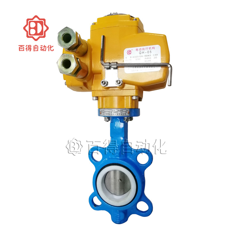 http://whcfj.cn/upload/防爆電動蝶閥