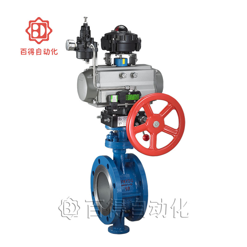 http://whcfj.cn/upload/防爆氣動(dòng)快關(guān)蝶閥