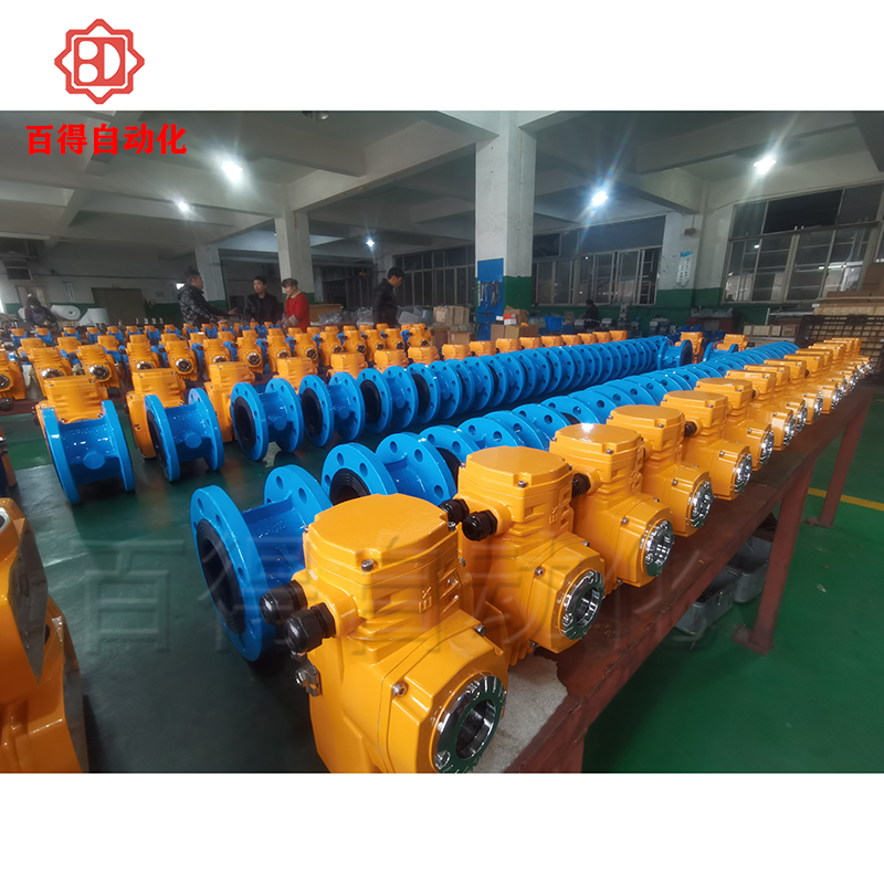 http://whcfj.cn/upload/防爆電動(dòng)蝶閥